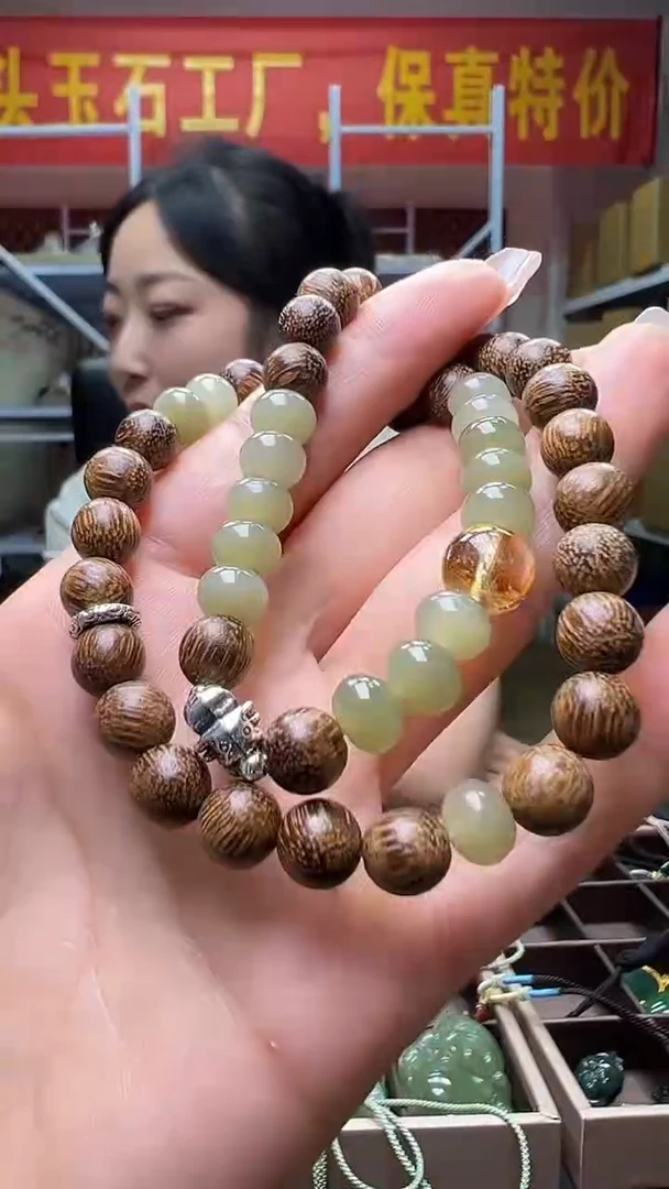 和田玉未镶嵌吊坠(不含链)多样性发货.拍一发一）33