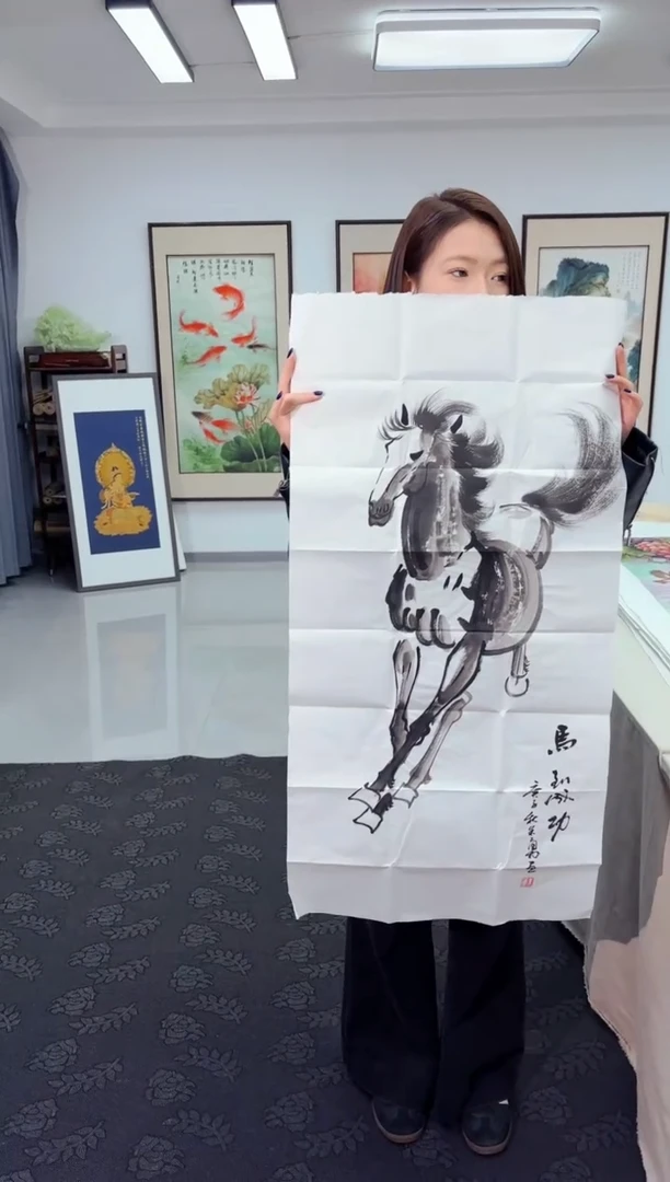 国画墨缘艺术阁字画链接15