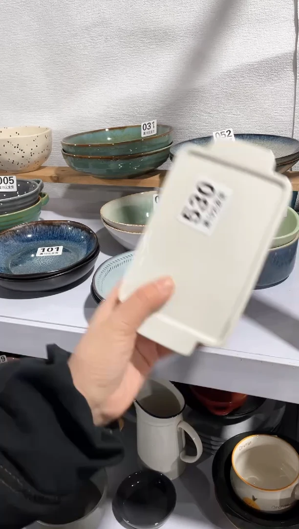 【闪购商品】碗微瑕（1件套）530双耳碗