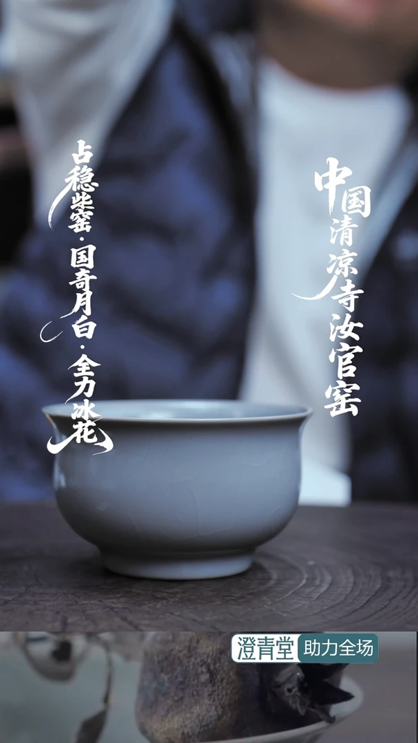 杯子瓷太*福利款简包装.....