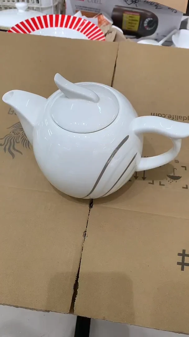 隆达福利款茶壶、、