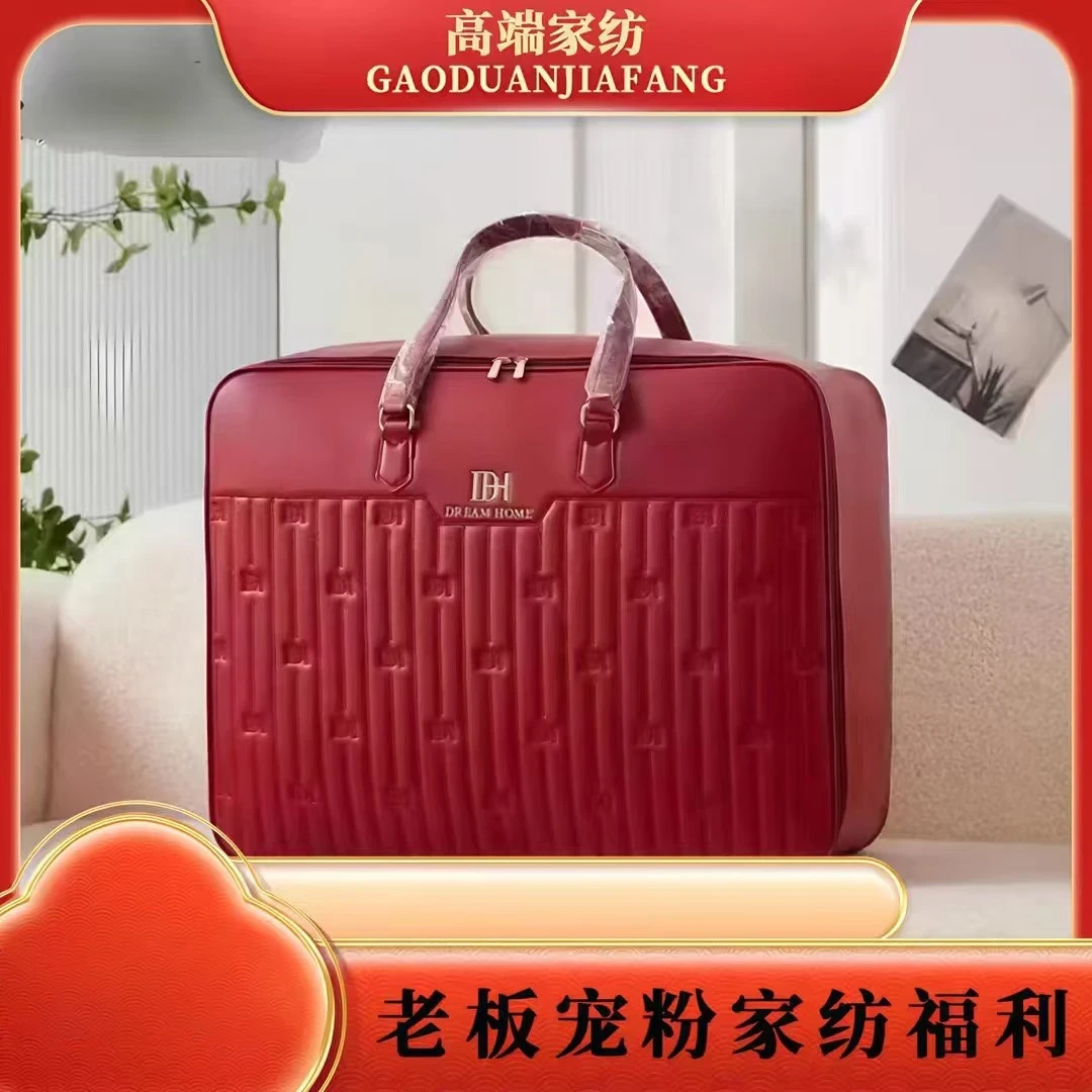 【老板专属】2025爆款高端定制奢华舒适亲肤床上用品