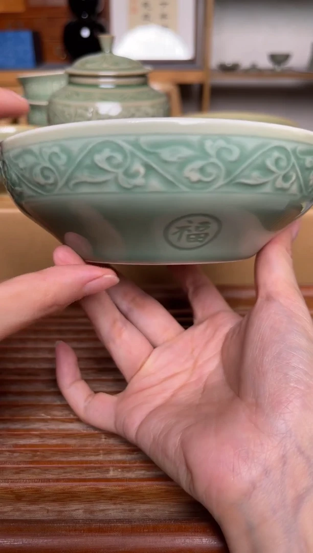 瓷器青瓷6英寸福字蒸碗 微瑕