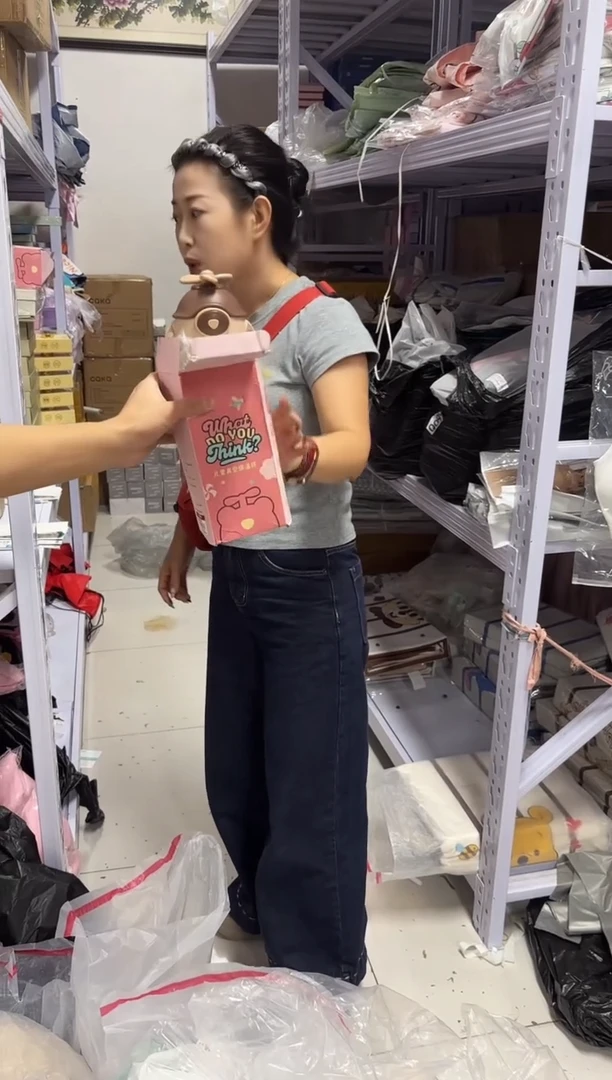 PVC没关注的关注一下主播小风机水杯一个