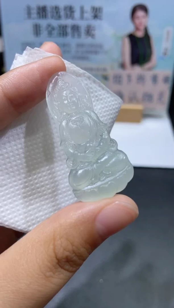 未镶嵌定制翡翠天然翡翠A货118