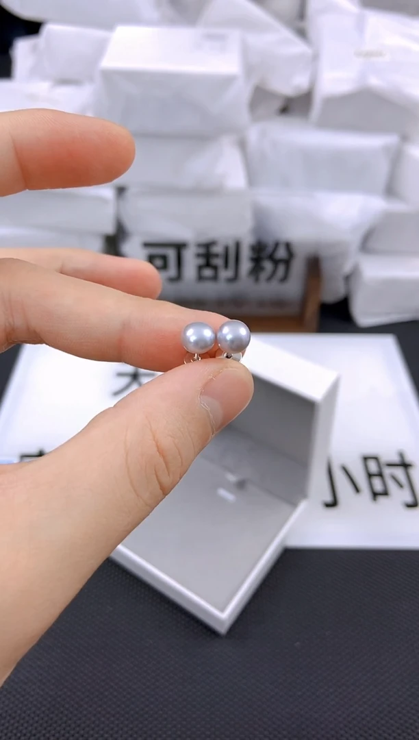 未镶嵌耳饰淡水珍珠ed1001