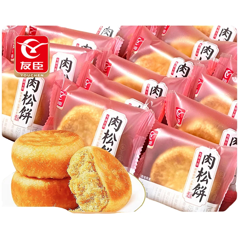 友臣肉松饼枚整箱零食营养早餐面包糕点心休闲充饥食猴头菇饼干