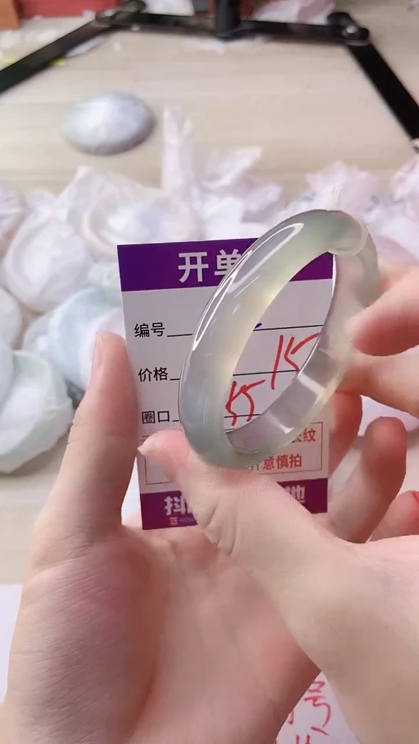 玛瑙/玉髓手镯未镶嵌642