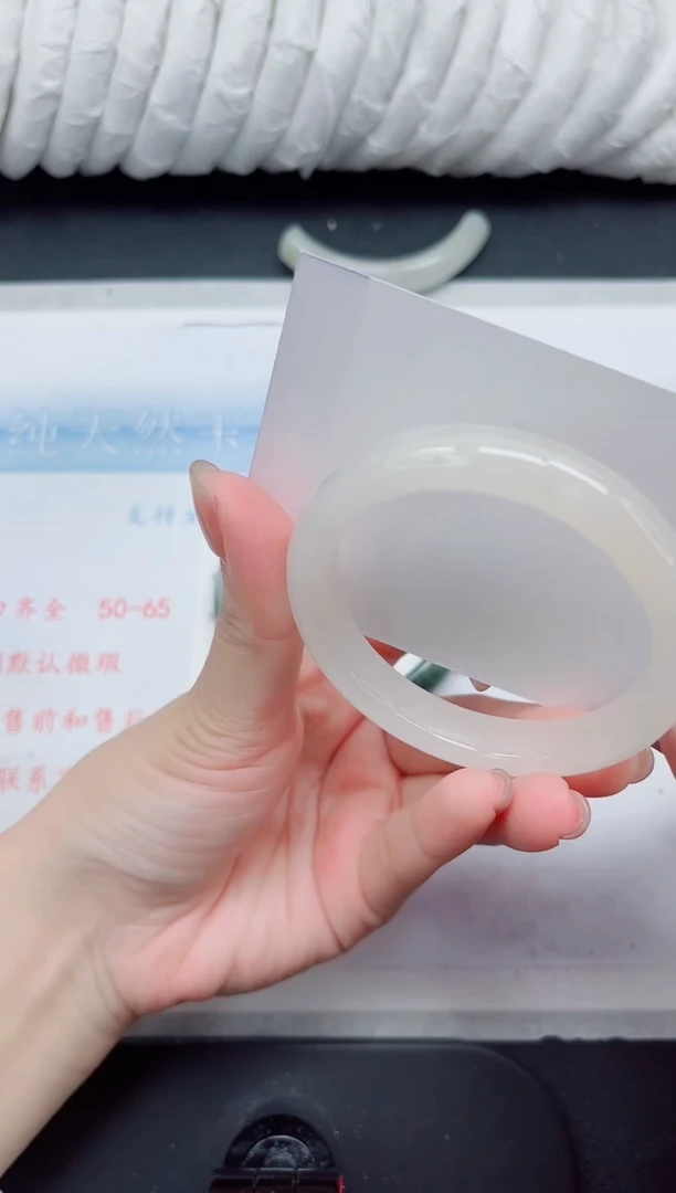 【闪购商品】石英质玉手镯未镶嵌169-52.3