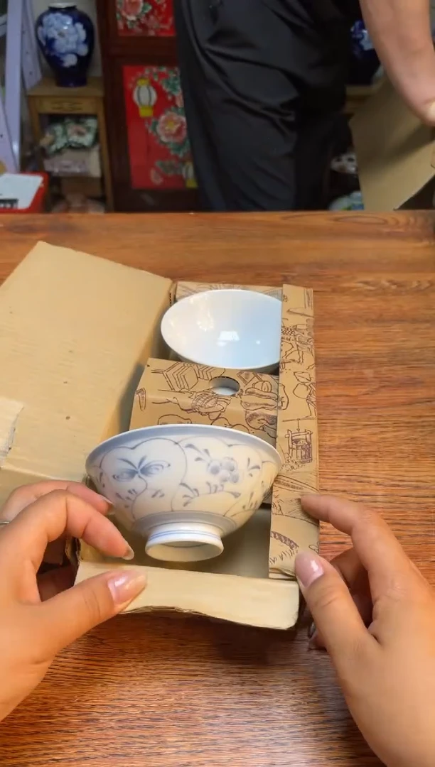 瓷片瓷片满20米包邮一单一付