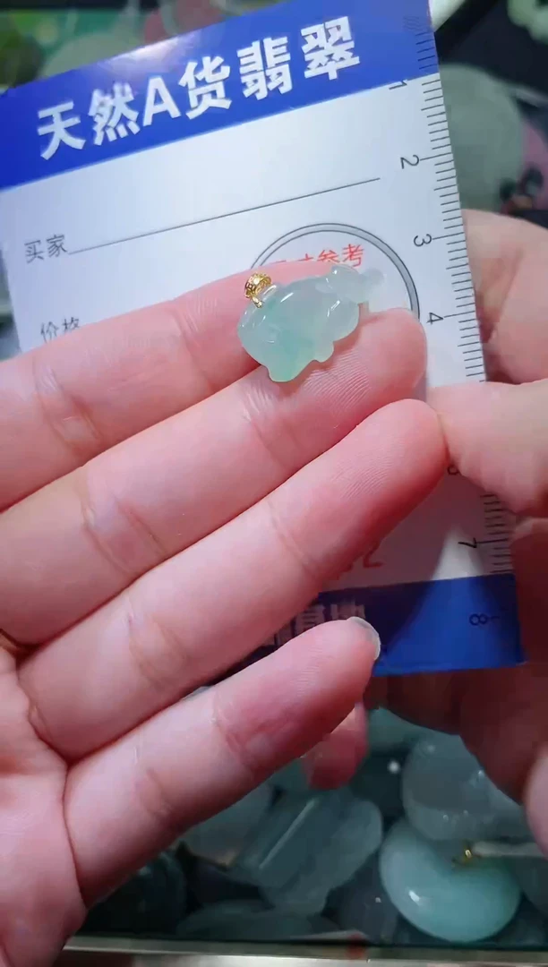 【闪购商品】翡翠颈饰18K金镶嵌天然A货翡翠一件