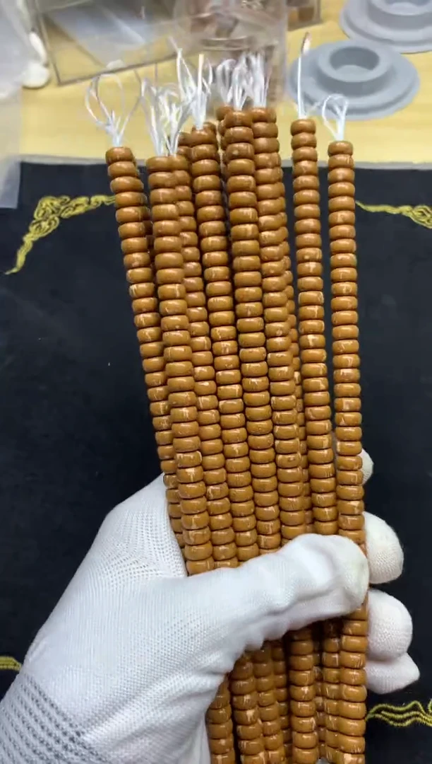 手串紫金鼠闪电购紫金鼠54