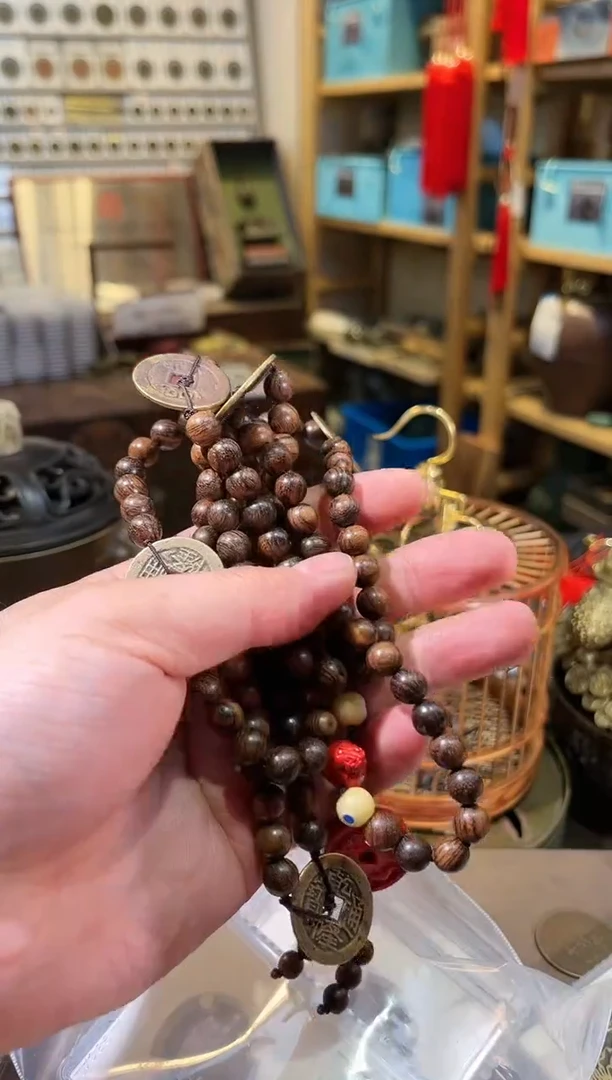 【闪购商品】铜乾隆通宝 上美品 宝川*5