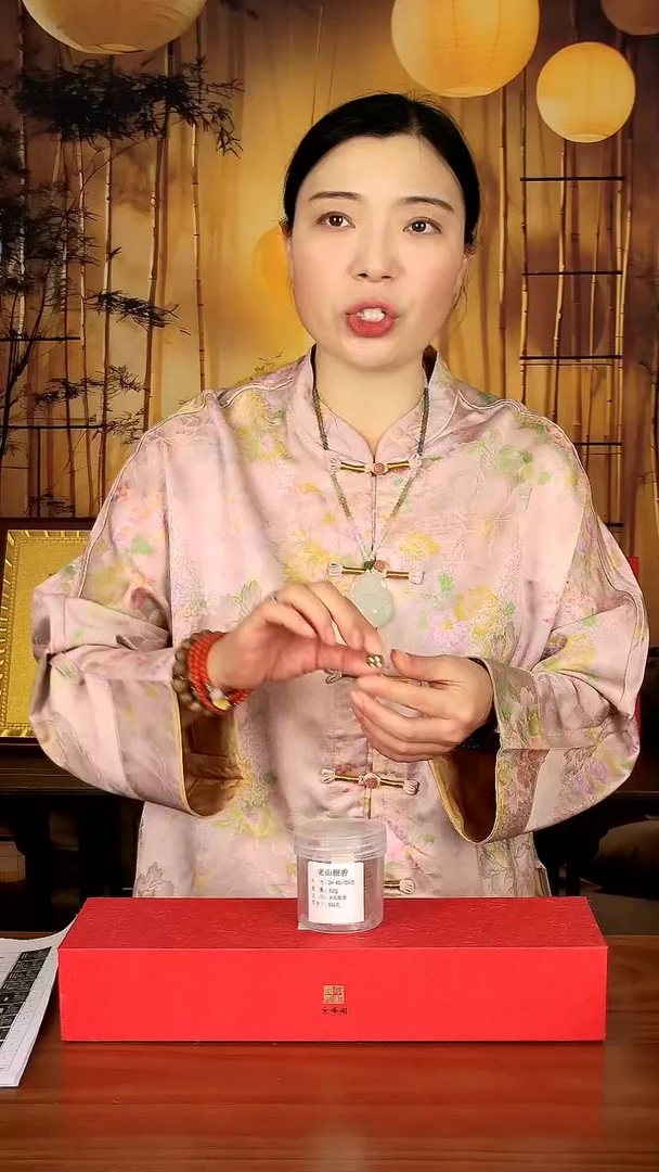 老山檀香盘香2H老山檀香48片/24盘