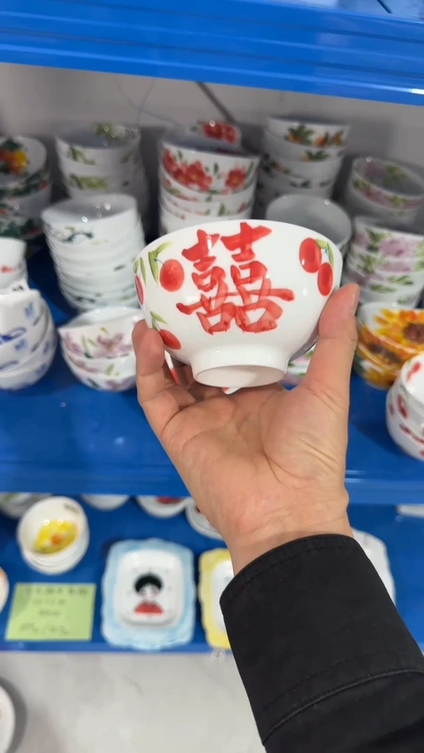 其他景德镇高温瓷（玉泥花棱小碗）