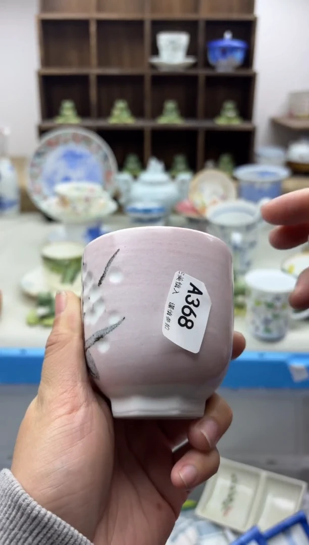 【闪购商品】碟368A...........