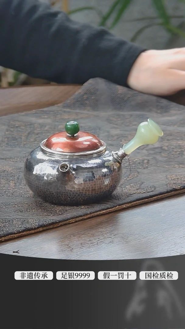 【闪购商品】古悦泡茶壶