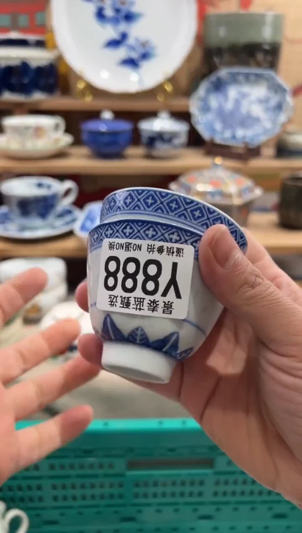 瓷片爱**果瓷片--------Y888