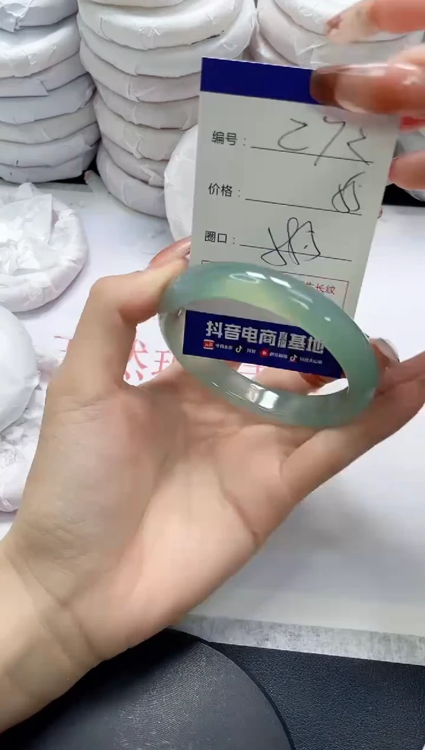 未镶嵌手镯玛瑙/玉髓272