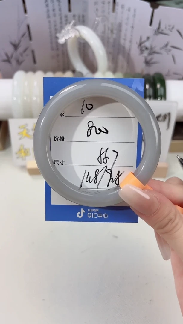 未镶嵌手镯和田玉10烟紫