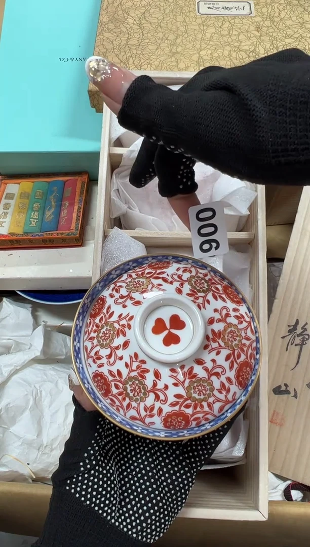 清*006中古商品谨慎参拍