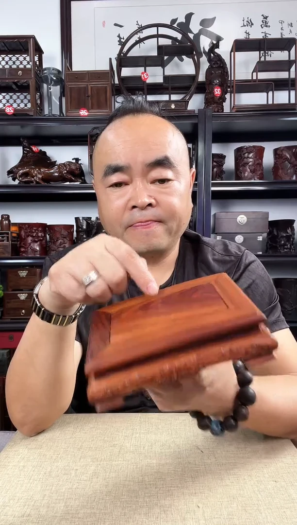 木黄云纹老李红木工艺品
