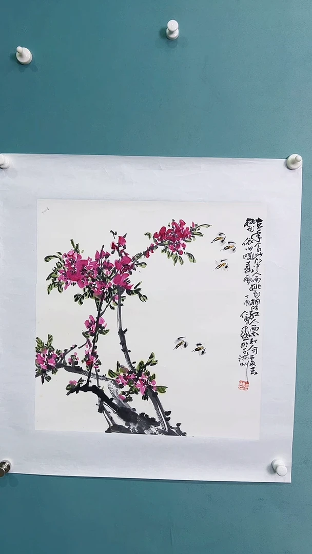 国画国画679799678679679699