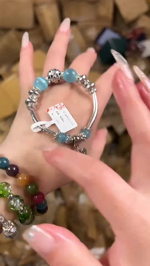 0LS933器韵甄选精选手串（无礼盒)