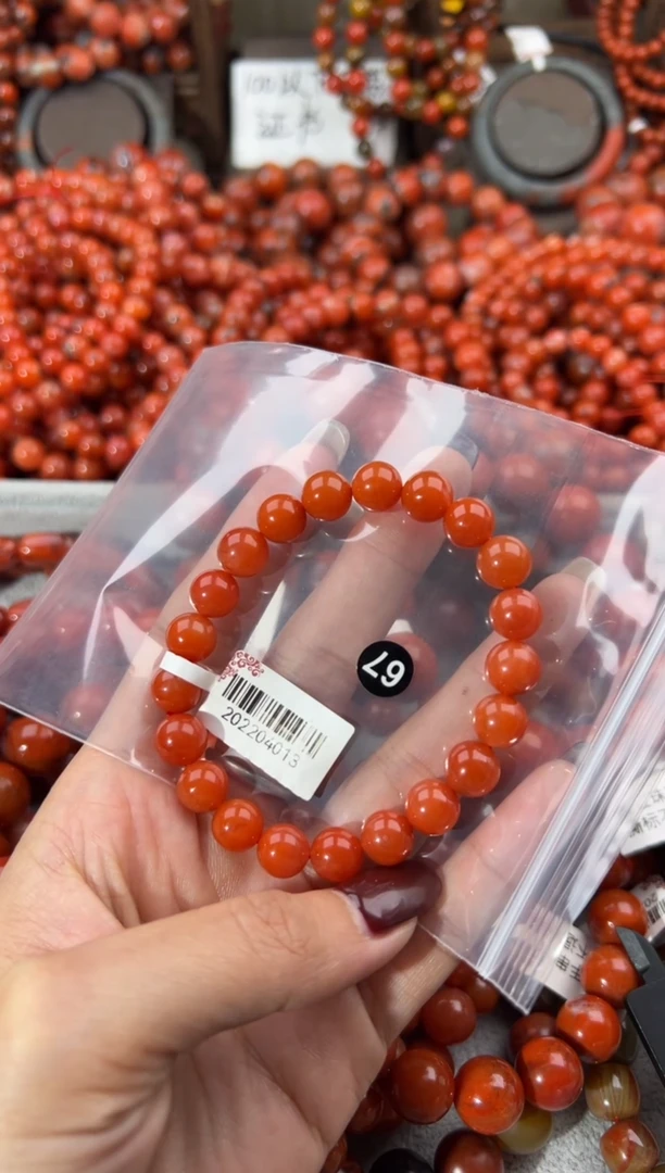 未镶嵌手串南红玛瑙9+