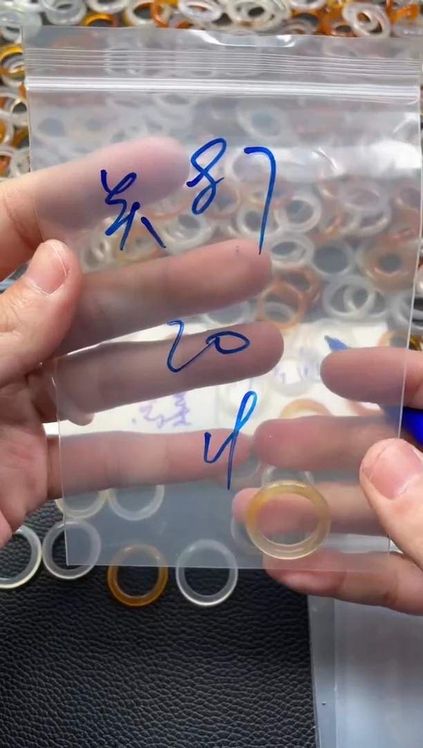 【闪购商品】玛瑙/玉髓戒指未镶嵌87