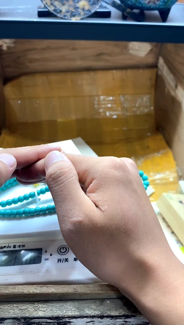 1日式回流专用改价链接1