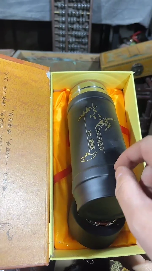 【闪购商品】滴血莲花菩提吊坠1
