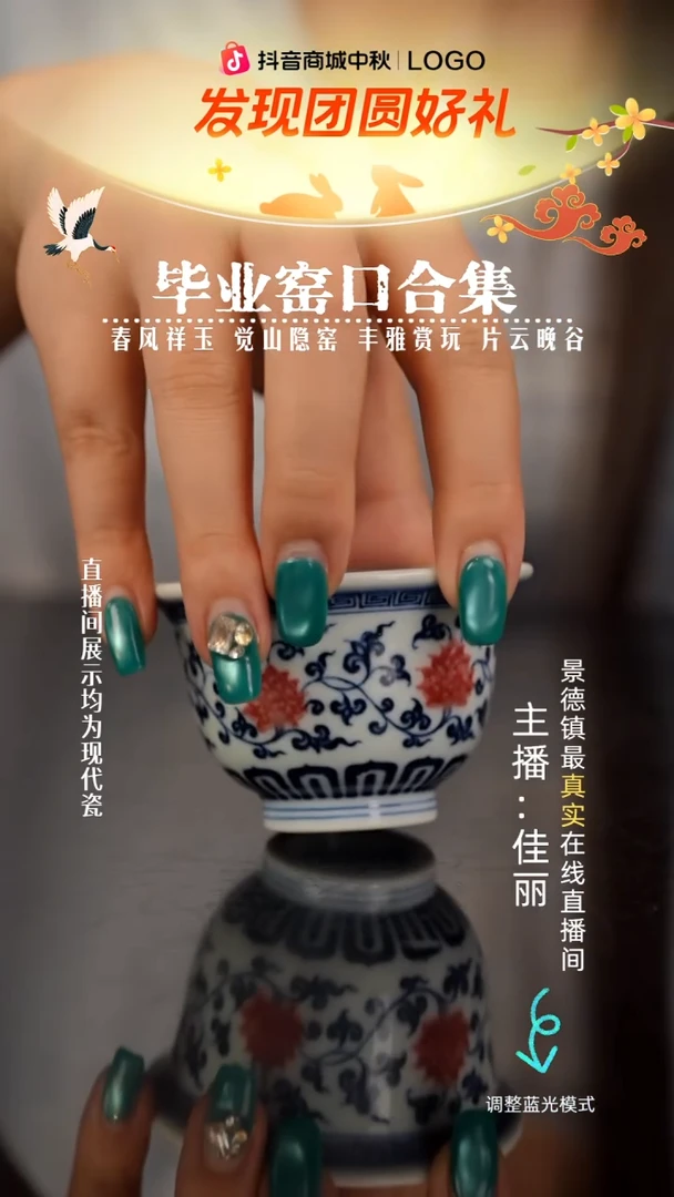 黄****️瓷瓷瓷瓷瓷瓷瓷瓷