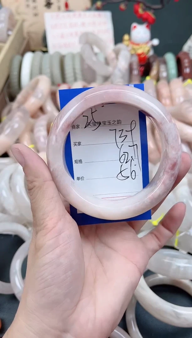 未镶嵌手镯石英质玉739