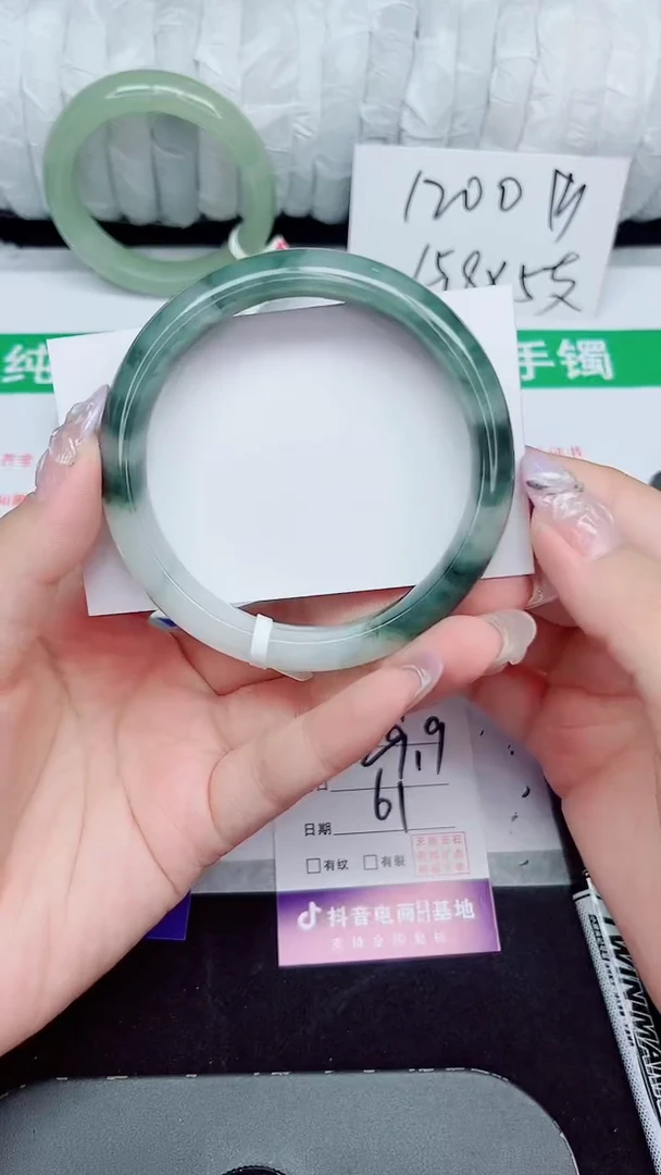 未镶嵌手镯石英质玉51-60/61