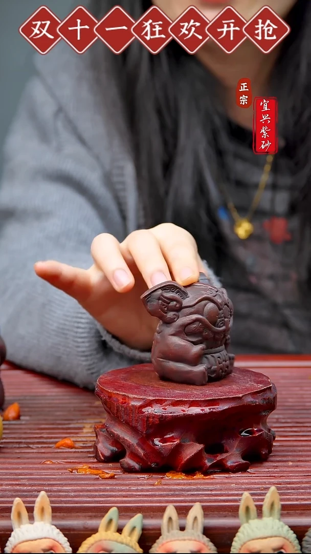 紫砂茶宠宜兴紫砂茶宠摆件