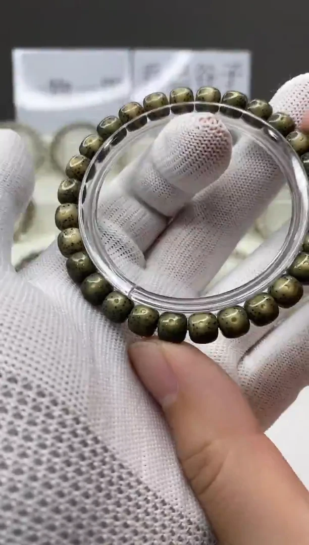 手串星月菩提A439-9