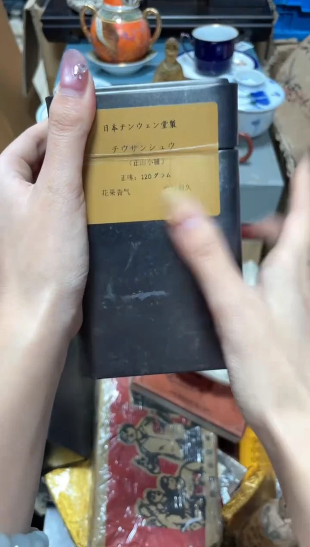 瓷片00000000000000000000