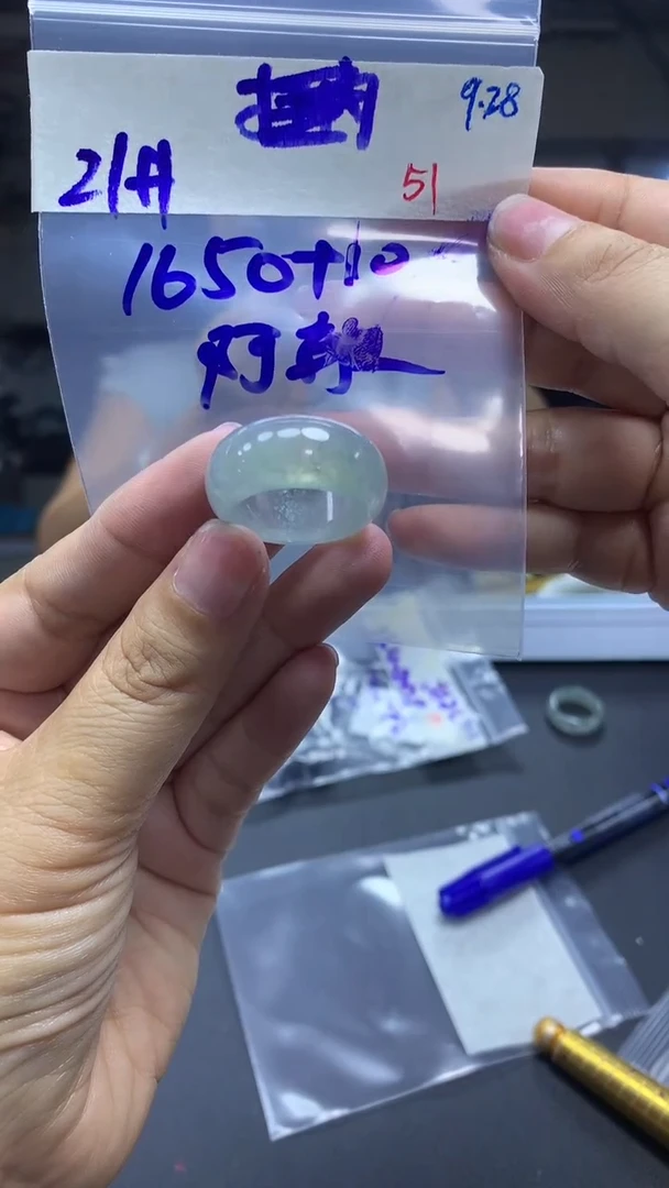 未镶嵌定制翡翠阿*毛货需精细抛光拍一发一