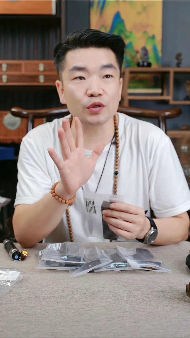 金丝楠李*志小叶桢楠一木一器满水波云彩纹精工高抛