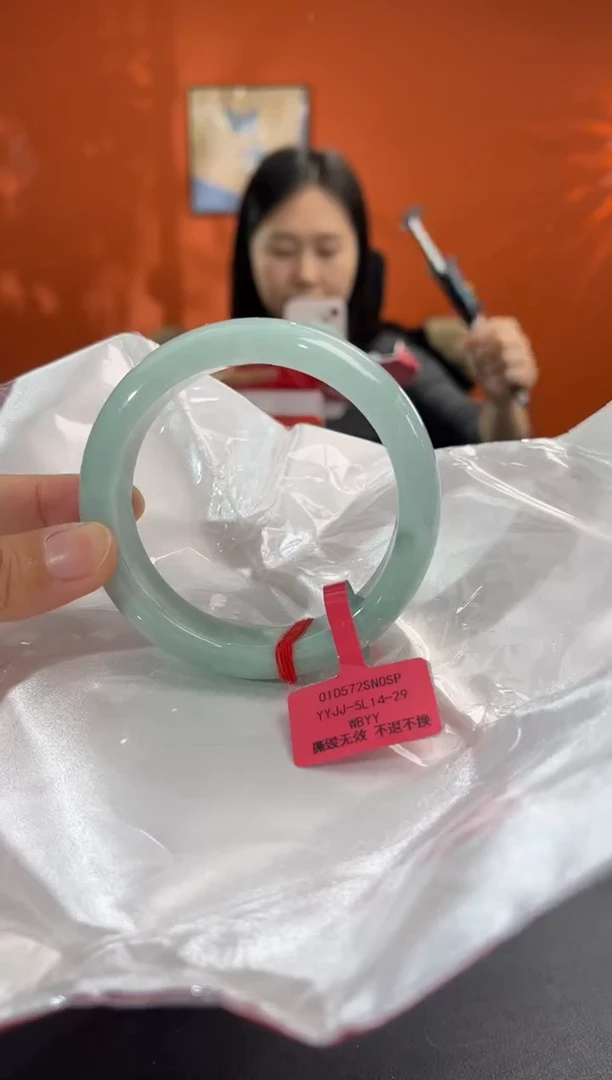 未镶嵌手镯翡翠8 59