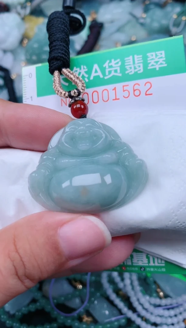 颈饰未镶嵌翡翠.0001562