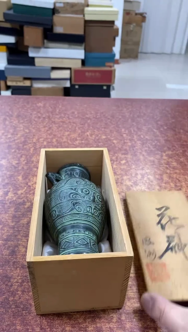 瓷片264小林轩欢迎您