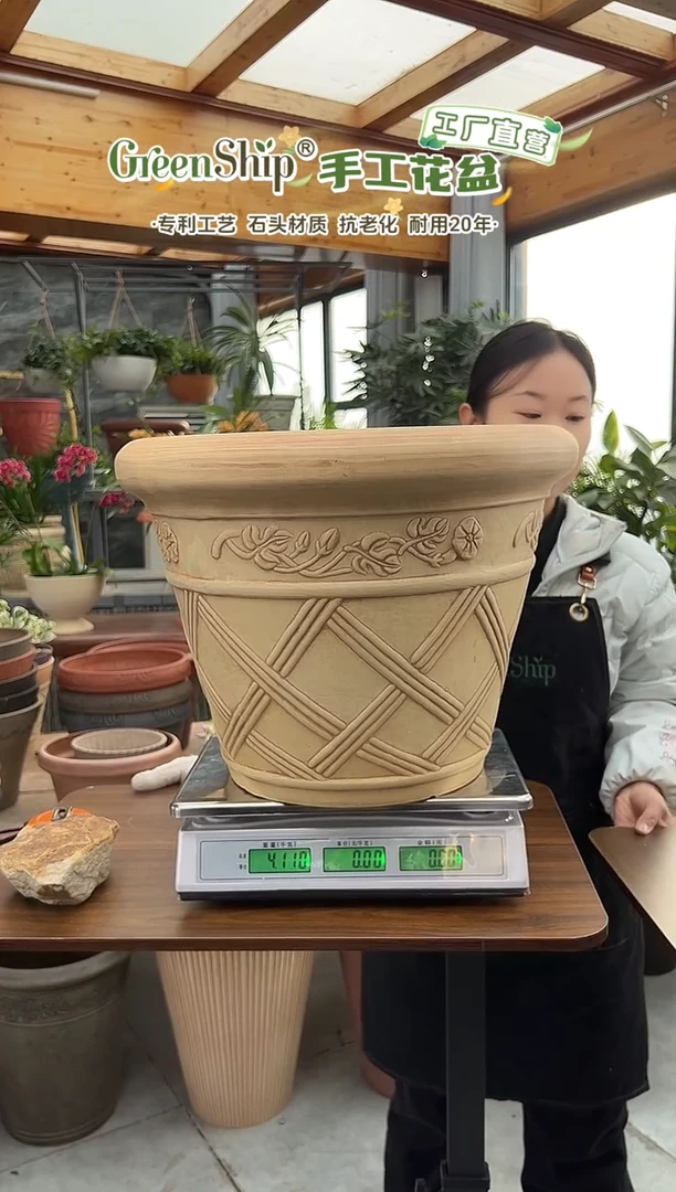 43*33/MA43/象牙色加厚浮雕外贸加厚大花盆