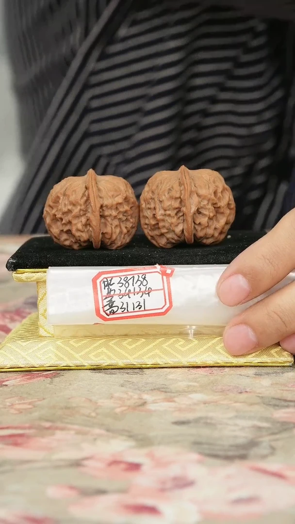 把件文玩核桃非嫁接元宝