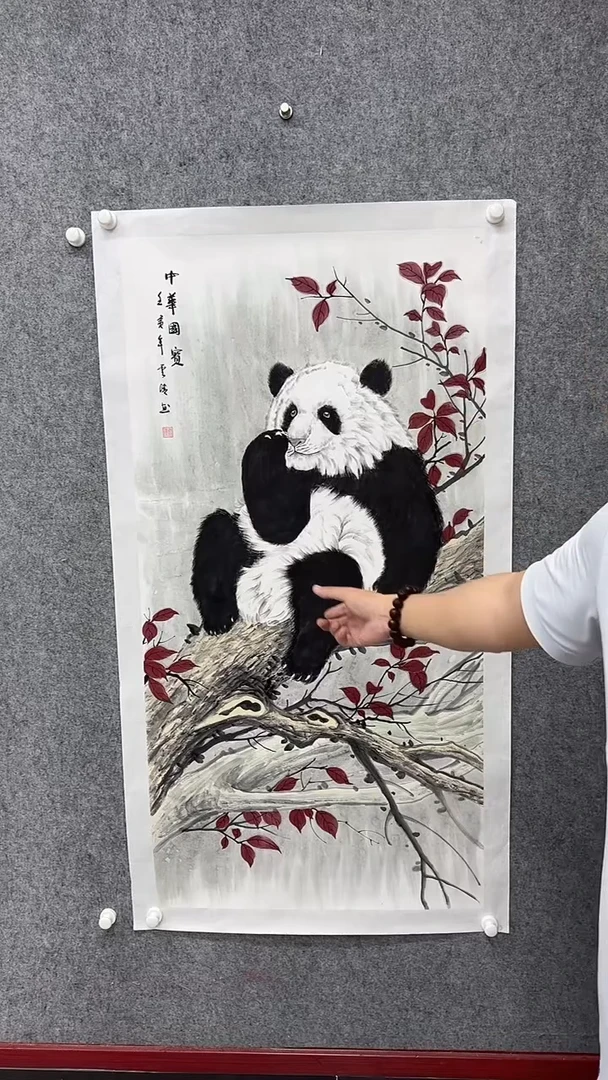 国画张雪清国画作品1