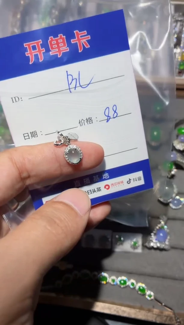 银S925镶嵌戒指翡翠快*瓜快乐瓜