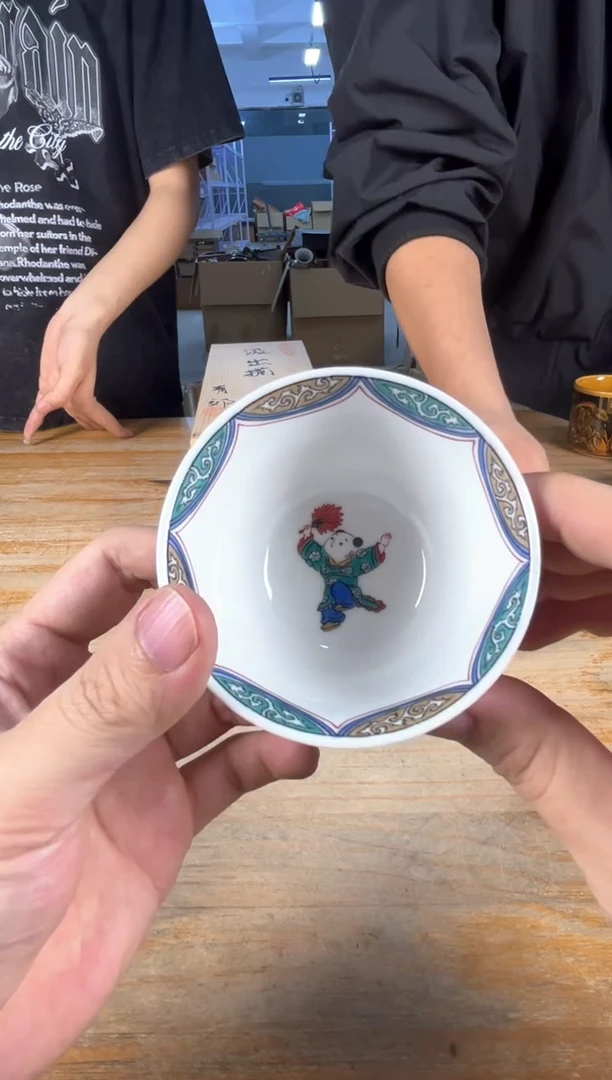 满18包邮 孤品默认微瑕