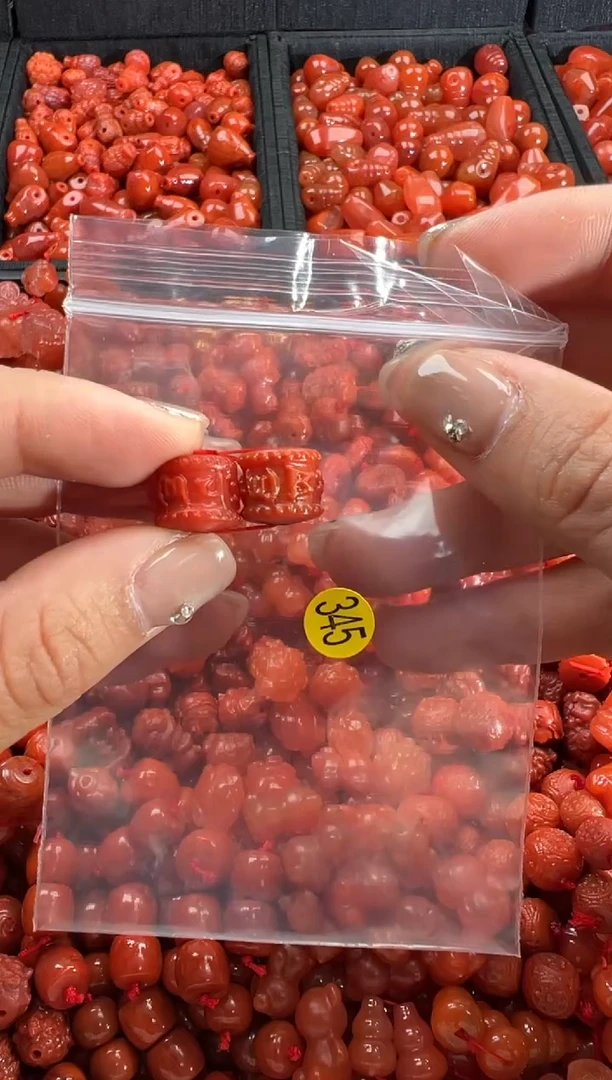 【闪购商品】南红玛瑙颈饰未镶嵌1