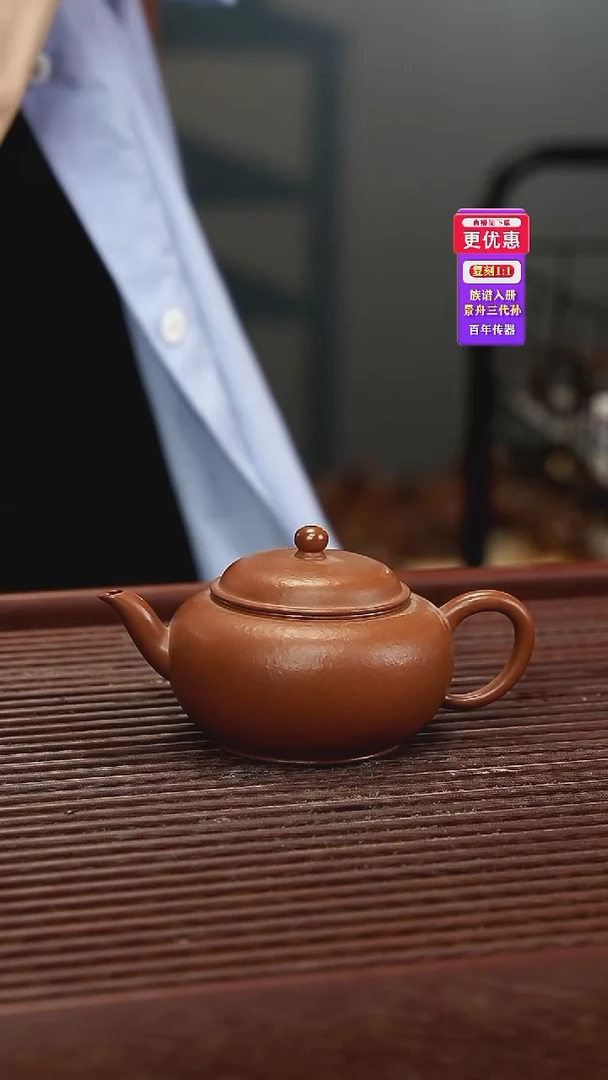茶壶紫砂邱紫砂壶紫砂壶